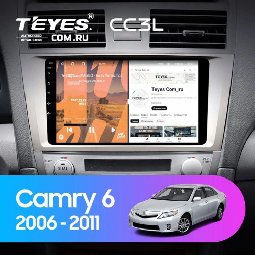 Штатная магнитола Teyes CC3L 4/32 Toyota Camry 6 XV 40 (2006-2011) F2