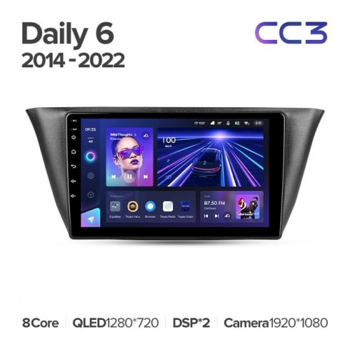Штатная магнитола Teyes CC3 6/128 Iveco Daily 6 (2014-2022)