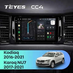Штатная магнитола Teyes CC4 6/64 Skoda Kodiaq (2016-2021) Тип-B