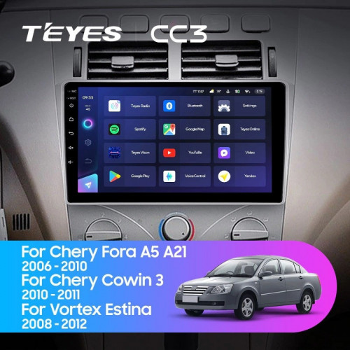 Штатная магнитола Teyes CC3 6/128 Chery Fora A5 A21 (2006-2010)