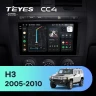 Штатная магнитола Teyes CC4 6/64 Hummer H3 1 (2005-2010)