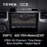 Штатная магнитола Teyes CC3 4/32 Volkswagen Touareg FL NF (2010-2018) Тип-B