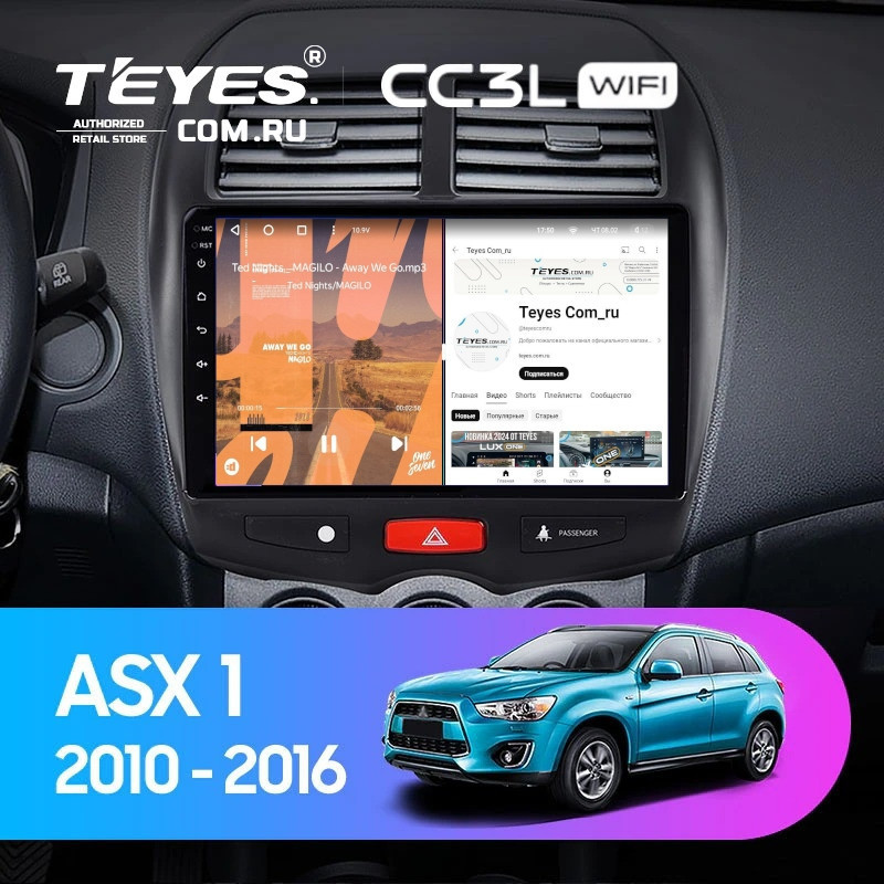 Штатная магнитола Teyes CC3L WiFi 2/32 Mitsubishi ASX 1 (2010-2016) Тип-A купить в Москве в интернет-магазине Antistrelka.com