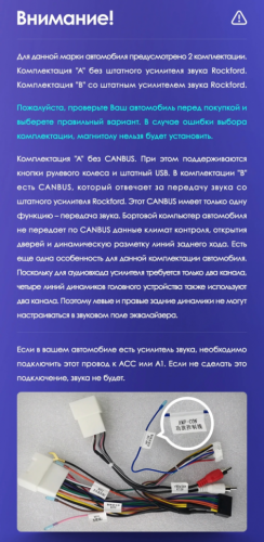 Штатная магнитола Teyes CC3L WiFi 2/32 Mitsubishi ASX 1 (2010-2016) Тип-A