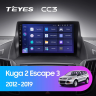 Штатная магнитола Teyes CC3 4/32 Ford Escape 3 (2012-2019) Тип-A
