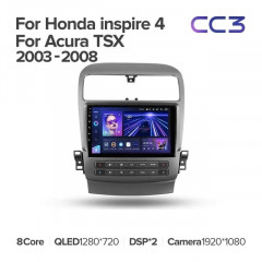 Штатная магнитола Teyes CC3 4/64 Honda inspire 4 (2003-2007)