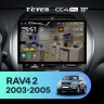 Штатная магнитола Teyes CC4 Pro 12/256 Toyota RAV4 2 CA20 CA20W XA20 (2003-2005) F4 (13")