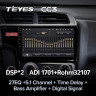 Штатная магнитола Teyes CC3 4/32 Honda Jazz 3 (2013-2020) Тип-B