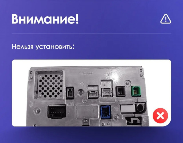 Штатная магнитола Teyes CC3 4/32 Honda Shuttle 2 (2015-2020) Правый руль