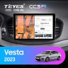 Штатная магнитола Teyes CC3 2K 6/128 Lada Vesta 2023+ F2 Тип-A (11")