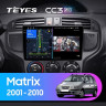 Штатная магнитола Teyes CC3 2K 6/128 Hyundai Matrix (2001-2010)