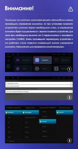 Штатная магнитола Teyes CC3 2K 4/64 Volkswagen Touareg FL NF (2010-2018)