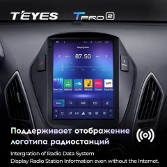 Штатная магнитола Tesla style Teyes TPRO 2 6/128 Hyundai IX35 (2009-2015) F2 Тип-C