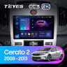 Штатная магнитола Teyes CC3 2K 360 6/128 Kia Cerato 2 TD (2008-2013) F1