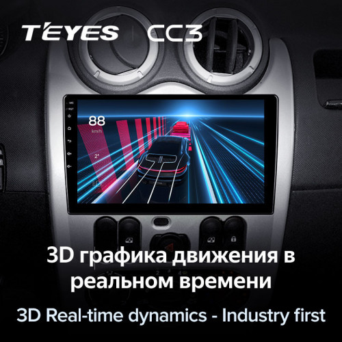 Штатная магнитола Teyes CC3 4/64 Lada Largus (2012-2020)