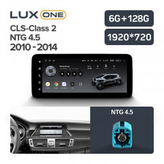 Штатная магнитола Teyes LUX ONE 6/128 Mercedes-Benz CLS-Class 2 C218 X218 W218 (NTG 4.5) (2010-2014)