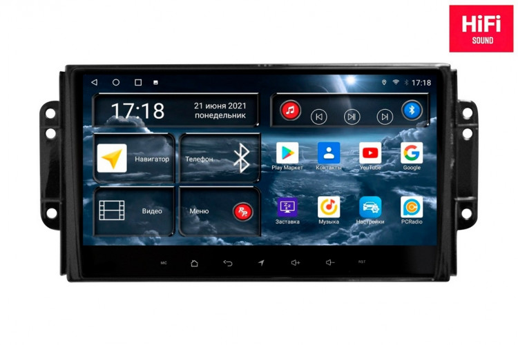 Штатная магнитола Redpower 75087 Chery Tiggo 3 1-поколение (04.2014-08.2020)