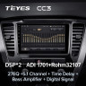 Штатная магнитола Teyes CC3 6/128 Mitsubishi Pajero Sport 3 (2020-2021)
