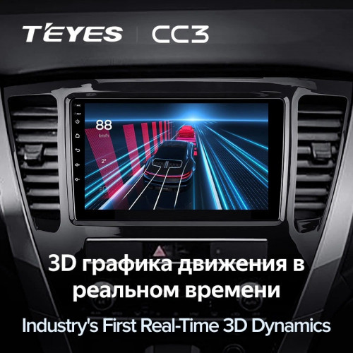 Штатная магнитола Teyes CC3 6/128 Mitsubishi Pajero Sport 3 (2020-2021)