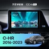 Штатная магнитола Teyes CC4 Pro 12/256 Toyota C-HR 1 (2016-2023) F2