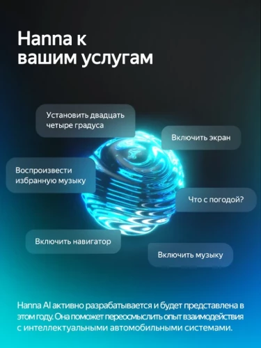 Штатная магнитола Teyes CC4 Pro 12/256 Honda Jazz 4 (2020-2024) Тип-B Правый руль