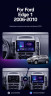 Штатная магнитола Teyes CC3 4/32 Ford Edge 1 U387 (2006-2010)