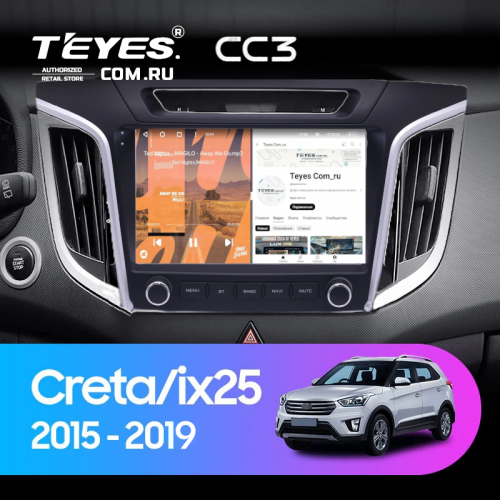 Штатная магнитола Teyes CC3 6/128 Hyundai Creta 1 (2015-2019) с кнопками