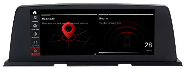 Штатная магнитола Parafar PF6256i BMW 6 серия F06 / F12 / F13 (2013-2017) NBT