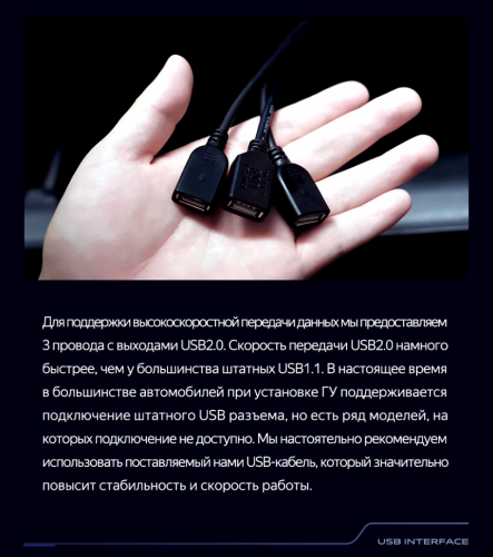 Штатная магнитола Teyes CC3 2K 4/64 Audi Q5 8R (2008-2017) Тип-A