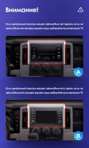 Штатная магнитола Teyes CC3 4/64 Toyota Hiace H300 VI (2019-2022) Тип-А