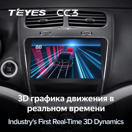Штатная магнитола Teyes CC3 4/64 Dodge Journey JC (2011-2020)
