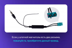 Штатная магнитола Teyes CC3 4/32 Volkswagen Jetta 5 (2005-2010) F2