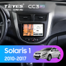 Штатная магнитола Teyes CC3 2K 6/128 Hyundai Solaris 1 (2010-2016) F4 (черно-серый)