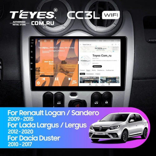 Штатная магнитола Teyes CC3L WiFi 2/32 Renault Logan 1 (2010-2015)