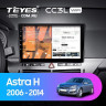 Штатная магнитола Teyes CC3L WiFi 2/32 Opel Astra H (2006-2014) F1