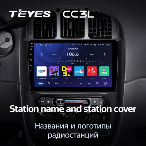 Штатная магнитола Teyes CC3L 4/64 Chrysler Town & Country 4 RS (2000-2007) Тип-A