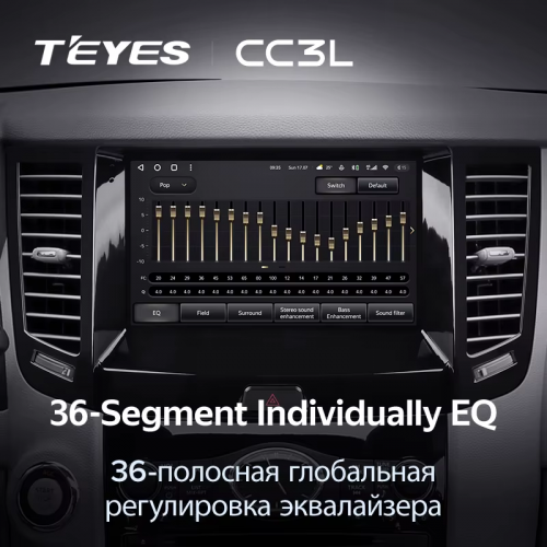 Штатная магнитола Teyes CC3L 4/32 Infiniti FX35 2 (2009-2013) Тип-A