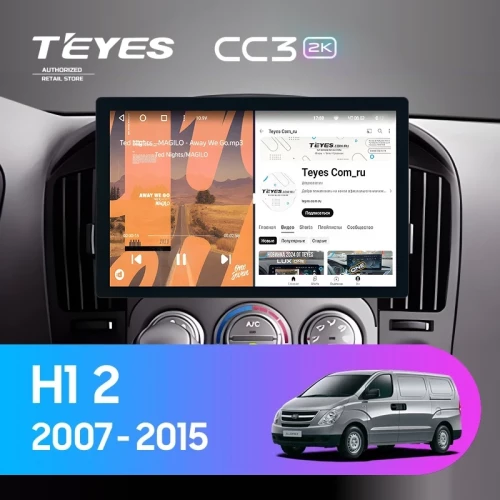 Штатная магнитола Teyes CC3 2K 4/32 Hyundai H1 TQ (2007-2015) F3 (11")