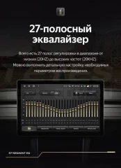 Штатная магнитола Teyes CC3 2K 4/32 Hyundai H1 TQ (2007-2015) F3 (11")