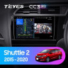 Штатная магнитола Teyes CC3 2K 4/64 Honda Shuttle 2 (2015-2020) Правый руль