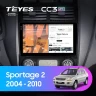 Штатная магнитола Teyes CC3 2K 360 6/128 Kia Sportage 2 (2004-2010) F2
