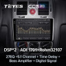 Штатная магнитола Teyes CC3 2K 6/128 Hyundai Getz 1 (2002-2011) F1