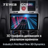 Штатная магнитола Teyes CC3 2K 6/128 Hyundai Getz 1 (2002-2011) F1