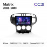 Штатная магнитола Teyes CC3 6/128 Hyundai Matrix (2001-2010)