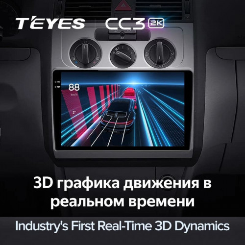 Штатная магнитола Teyes CC3 2K 4/32 Volkswagen Touran 1 (2003-2010)