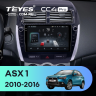 Штатная магнитола Teyes CC4 Pro 8/128 Mitsubishi ASX 1 (2010-2016) Тип-A (9")