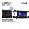 Штатная магнитола Teyes CC3 6/128 Kia Optima 3 TF (2010-2015) F2