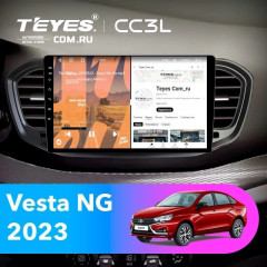 Штатная магнитола Teyes CC3L 4/32 Lada Vesta 2023+ F2 Тип-B