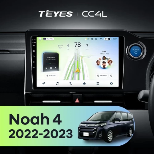 Штатная магнитола Teyes CC4L 4/64 Toyota Noah 4 R90 (2022-2023) Правый руль