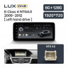 Штатная магнитола Teyes LUX ONE 6/128 Mercedes-Benz E-Class 4 W212 S207 A207 S212 C207 (NTG 4.0) (2009-2012) F1